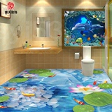 电视瓷砖3D地砖 过道卫生间地板砖 客厅瓷砖背景墙海洋立体画定制
