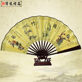 【3件打8折】男折扇中国风古典古风扇子定制定做复古折叠扇10寸