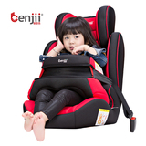 升级新款宝宝儿童安全座椅奥迪Q3 Q5 奔驰CLA级GL级M级3C认证正品