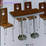 重庆长方形餐桌 简约现代钢木餐桌组合 一桌四椅餐厅饭店特价定做