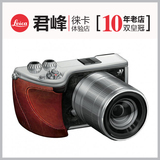 2皇冠 实体店 Hasselblad/哈苏 Lunar 18-55 套机 微单数码相机