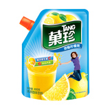 【天猫超市】亿滋 果珍果味冲饮饮料菓珍壶嘴装欢畅柠檬400g