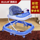 婴儿宝宝学步车 6/7-18个月 多功能防侧翻 可折叠 儿童小孩助步车