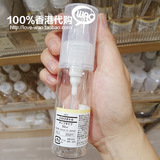 香港专柜代购 MUJI无印良品 PET透明塑料 乳液分装瓶按压瓶泵头瓶