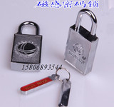 30mm磁感应密码锁 磁力防水挂锁 表箱锁 电网通用锁子 防盗电力锁