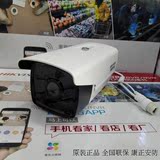 200万双灯 网络摄像枪海康威视DS-2CD3T20D-I5网络摄像机