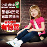 小龙哈彼汽车儿童安全座椅增高垫3c 车载用简易坐垫3-12岁LCS101