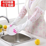日本进口洗碗手套耐用加长家务手套厨房清洁手套洗衣橡胶薄款包邮