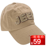 JEEP/吉普  男士休闲纯棉休闲 可调节 帽 JS11AD003