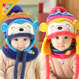 秋冬季加厚儿童加绒帽子宝宝保暖护耳帽婴儿男女6-12个月1-2岁0潮