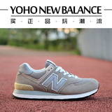 New BalanceNB/女鞋574新百伦男鞋三原色运动情侣跑步鞋ML574VG
