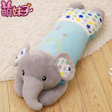 可爱大象毛绒玩具公仔抱枕玩偶摆件布娃娃 大号创意卡通靠垫靠枕
