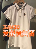 现货5折TeenieWeenie正品代购16秋女短袖T恤TTHW63711R-00 398