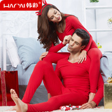 韩彩红色保暖内衣冬季加厚大码莫代尔男女青年本命年情侣保暖套装