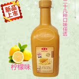 【柠檬果汁】东惠果汁 大拇指食品浓缩果汁2.2kg 奶茶原料批发