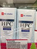 香港代购Dr.Schafter精炼溶脂针精华HPC200g 强力消脂
