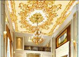 无缝大型壁画3D立体欧式花纹吊顶壁画客厅卧室天花板壁纸酒店墙纸