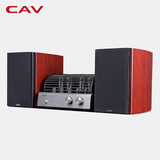 CAV T5-FL21胆机音箱hifi套装高保真发烧级电子管功放音响