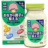 日本代宇津乳酸菌益生菌改善婴幼儿童上肠道紊乱便秘整肠60g
