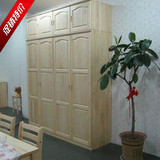 广州松木家具100%全实木整体衣柜定制吊柜顶柜壁柜定做单门柜订制