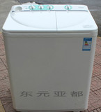 Panasonic/松下 XPB70-700S双桶（双缸）半自动洗衣机7公斤璇力王