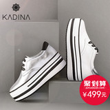 卡迪娜2016新款欧美深口系带厚底牛皮女单鞋小白鞋运动鞋KS60302