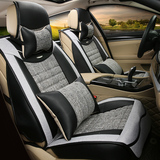 汽车用品座垫豪华舒适健康透气亚麻汽车坐垫夏季任何车型汽车用品