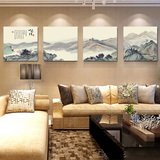 一若新中式客厅沙发背景墙装饰壁画水墨风景办公室无框挂画山水情