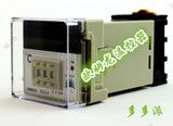 欧姆龙E5C4-R20K温控仪 数显调节仪 温控表 温度控制器