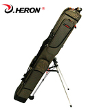 HERON1.25米支架包大肚包防水台钓竿包渔具包钓鱼包矶钓鱼包