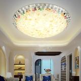 地中海吸顶灯贝壳灯饰欧式客厅田园风格LED主卧室灯温馨餐厅灯具