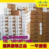 cisco思科原装行货WS-C2960-48TC-L二层百兆交换机包邮一年质保