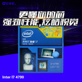 英特尔/Intel  酷睿i7-4790 1150针 中文原包 CPU处理器
