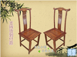 官帽椅餐椅中式古典靠背椅清仿古家具全实木原生态老榆木书桌椅子