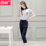 爵耐时尚套装女2016夏季新款韩版卡通休闲两件套条纹上衣七分裤潮