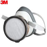 正品3M1201防尘防毒面具喷漆甲醛装修专用异味雾霾pm2.5防护面罩