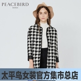 PEACEBIRD/太平鸟女装2016春 格型外套A1BB51209