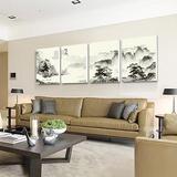 新中式客厅沙发背景墙装饰壁画水墨风景办公室无框挂画山水情