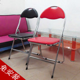电镀钢管简约可折叠椅会议椅办公椅培训椅学生椅塑料折叠靠背椅子