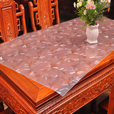 PVC防水桌布软质玻璃塑料台布餐桌垫免洗茶几垫透明磨砂水晶板