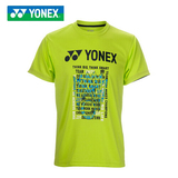 新品正品YONEX尤尼克斯YY羽毛球服女款速干 圆领短袖 16040-308