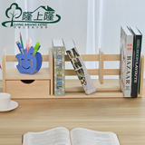 桌面简易带抽屉书架办公桌面文件架实木创意置物架收纳小书柜书立