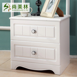 尚美林 现代简约韩式床头柜 实木白色儿童松木田园组装储物收纳柜