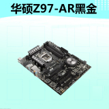 Asus/华硕 Z97-AR黑金限量版Z97主板ATX大板
