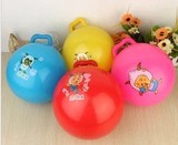 淘气堡/喜羊羊/卡通充气手柄球/儿童皮球/充气玩具充气球大约25CM