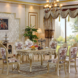 欧式大理石餐桌椅组合 1.5米香槟金全实木长餐台吃饭桌M03