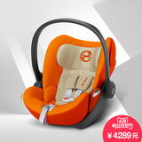 CYBEX Cloud Q德国提篮式儿童汽车安全座椅0-18个月 可搭ISOFIX