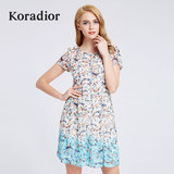 Koradior/珂莱蒂尔正品夏季韩版修身显瘦甜美气质雪纺印花连衣裙