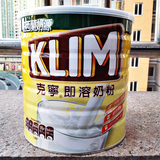 香港版代购雀巢克宁即溶奶粉2200G进口新西兰奶源nestle成人奶粉