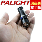 PALIGHT14500电池5号AA充电LED迷你手电筒强光袖珍进口霸光L2灯